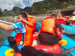 -兴隆红河漂流