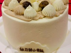 -SAYScake善食感戚风蛋糕(临江大道店)