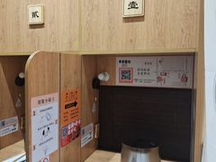 -独食火锅·半米屋台(望平街店)