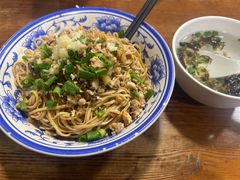 八味拌面-八味餐馆(林司后店)