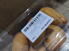 -盒马鲜生(悠方店)