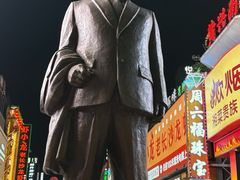 -黄兴南路步行商业街