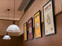 -CURRY YA 熟成咖哩專門店(深圳湾万象城店)