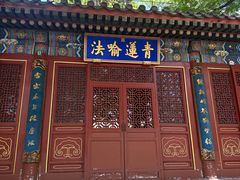 -潭柘寺景区
