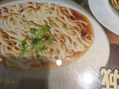 -老淮城·长鱼面(河下古镇店)