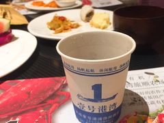 -壹号港湾