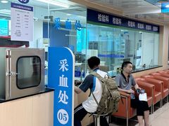 -博爱眼科体检中心·近视摘镜·医学验光配镜