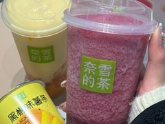-奈雪的茶(苏宁广场店)