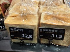 -FANEN法念·烘焙·甜点(万象城店)