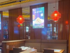 -东方饺子王(王府井关东古巷店)
