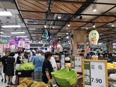 -永辉超市(鲁谷店)