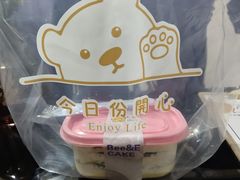 -蜜蜂小象·榴莲千层蛋糕(时代汇11栋店)