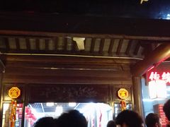 -东关历史文化旅游区-东门遗址