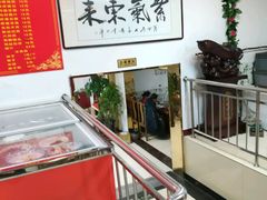 -清真长山屯泉水灶台鱼(佳庆道店)