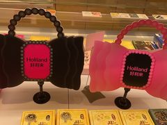 -好利来(槐中店)