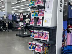 -迪卡侬(观山店)
