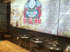 -叶受和(观前街店)