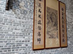 -荔湾博物馆