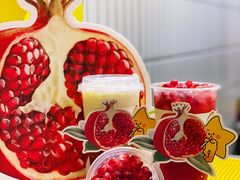 -大卡司DAKASI(番禺奥园店)