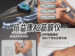 -沈阳铁西万象汇