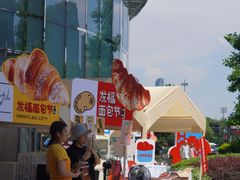 -杭州来福士中心