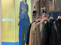 -东莞松山湖万象汇