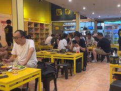 -望京小腰(北京总店)