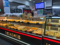 -宋记饼家(石门二路店)