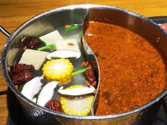 -呷哺呷哺 黄金牧场 (新中关购物中心店)