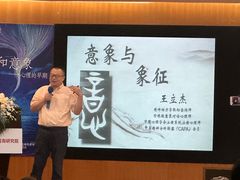 -德瑞姆心理咨询旗舰店