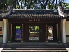 -宁波市保国寺古建筑博物馆