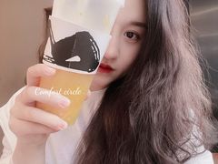 -一叶觅山(半边街店)