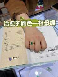 -Cindy Jewelry·钻戒·彩色宝石