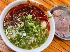 -清真·马安军辣子牛肉面