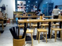 大堂-吉祥馄饨(深圳福华一路店)