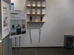 -Manner Coffee(凌空SOHO店)