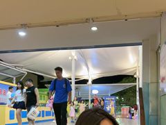 -杭州浪浪浪水公园