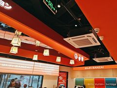 -万岁寿司(万国店)