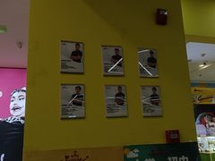 -HELLO功夫(印象城店)