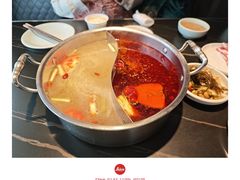 -额尔敦传统涮(公园西路店)