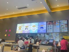 -小杨生煎(深圳岗厦北店)