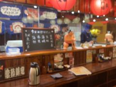 -鸟鹏烧鸟居酒屋(仁恒梦中心店)