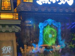 -鱼小妖·大武汉民间特色菜(江宸天街店)