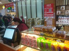 -老鼎丰(乐松购物广场店)