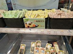 -采蝶轩(翠华店)