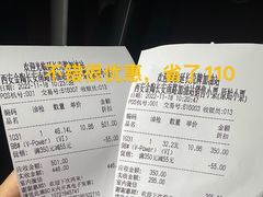 -延长壳牌加油站(长安南路电视塔站)