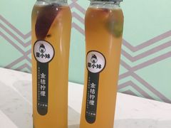 -蒙小妹骨汤饭.米线(新光路店)
