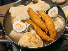 -多多关照·关东煮·寿喜锅(茂名北路店)