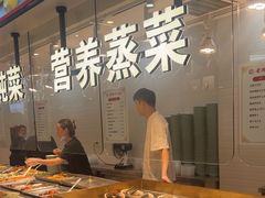 -姑苏鸿昌兴大食堂(中山北路店)