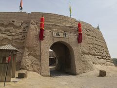 -镇北堡西部影城